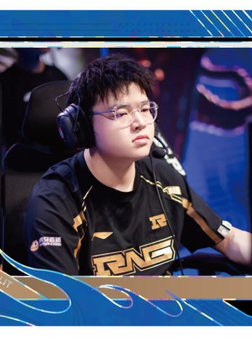 RNG.XZZ