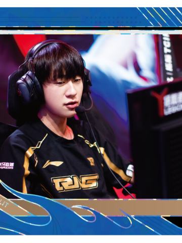 RNG.MING