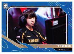 RNG.MING