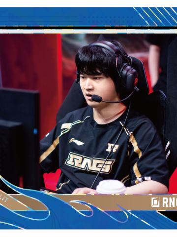 RNG.HUANFENG