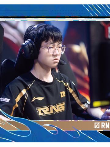 RNG.TANGYUAN
