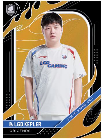 LGD.KEPLER