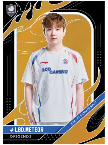 LGD.METEOR