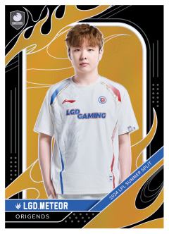 LGD.METEOR