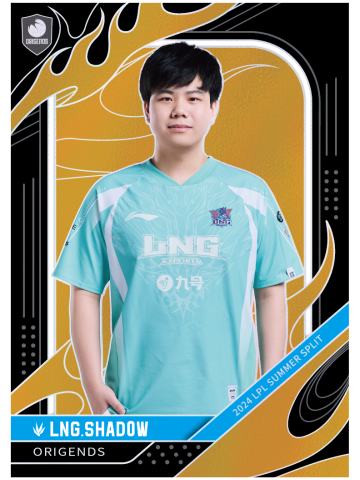 LNG.SHAD0W