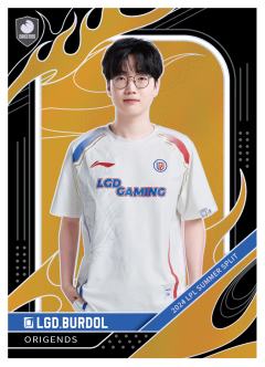 LGD.BURDOL