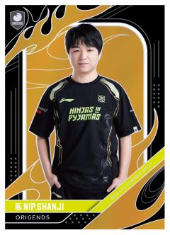 NIP.SHANJI
