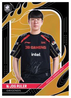 JDG.RULER