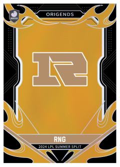 RNG