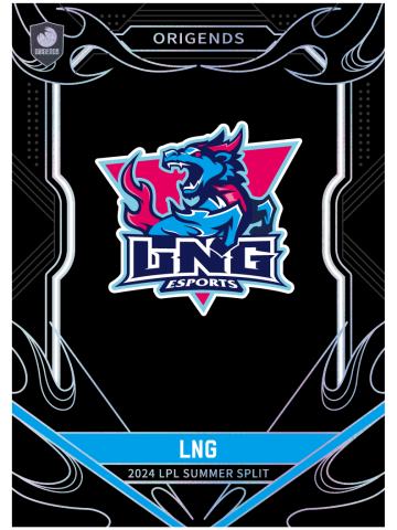 LNG