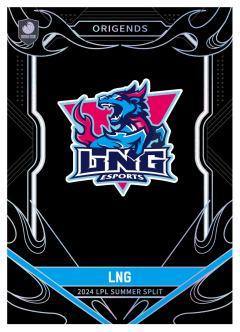 LNG