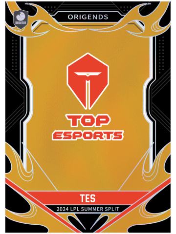 TES