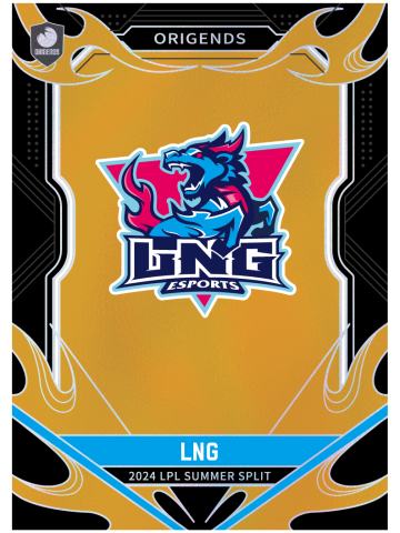 LNG