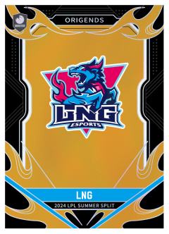 LNG