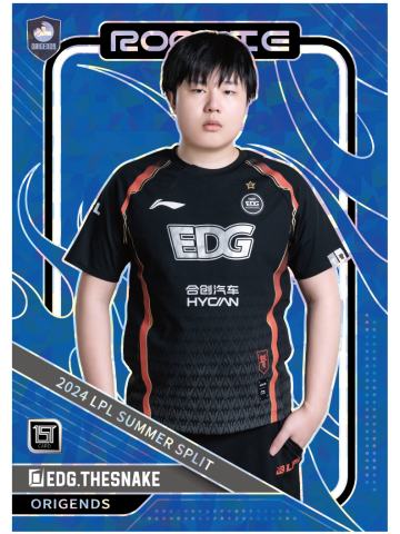EDG.THESNAKE