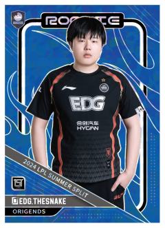 EDG.THESNAKE