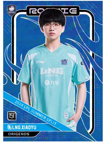 LNG.XIAOYU