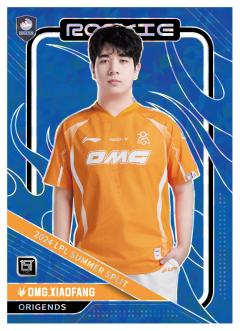 OMG.XIAOFANG