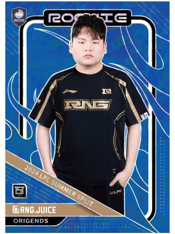 RNG.JUICE
