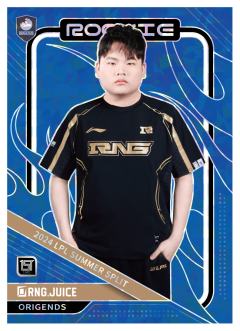 RNG.JUICE