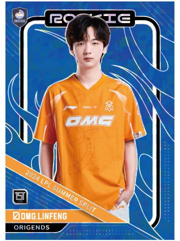 OMG.LINFENG