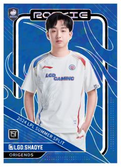 LGD.SHAOYE