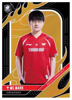 WE.MARK