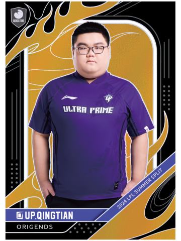 UP.QINGTIAN