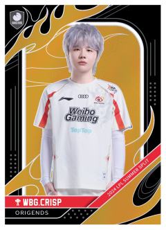WBG.CRISP
