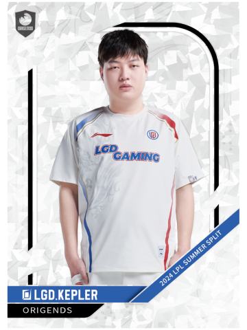 LGD.KEPLER