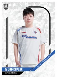 LGD.KEPLER