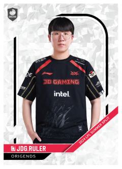 JDG.RULER