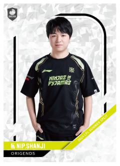NIP.SHANJI