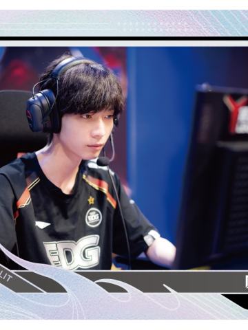 EDG.LEAVE