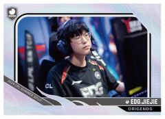 EDG.JIEJIE