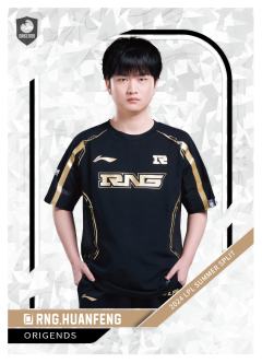 RNG.HUANFENG