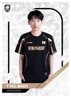 RNG.IWANDY