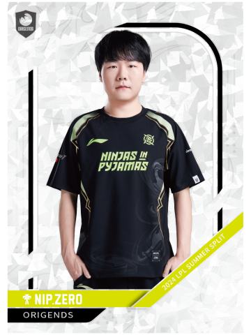NIP.ZERO