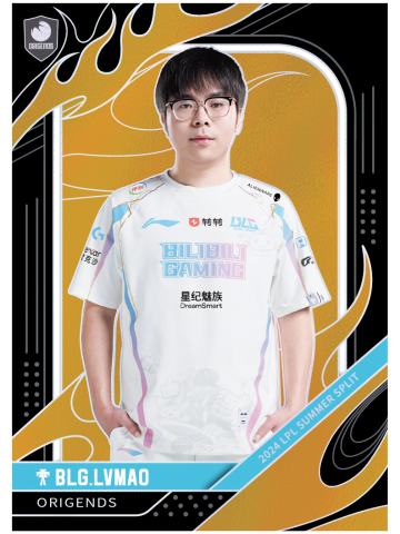 BLG.LVMAO