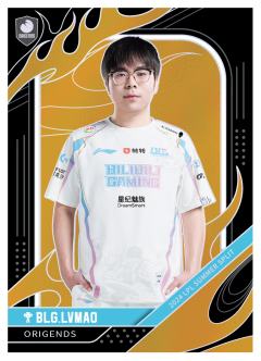 BLG.LVMAO