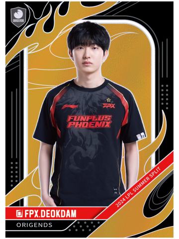 FPX.DEOKDAM