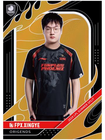 FPX.XINGYE