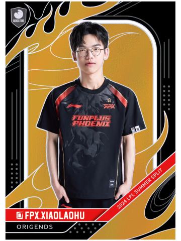 FPX.XIAOLAOHU