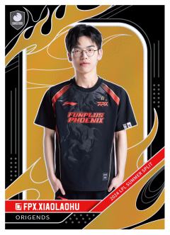 FPX.XIAOLAOHU