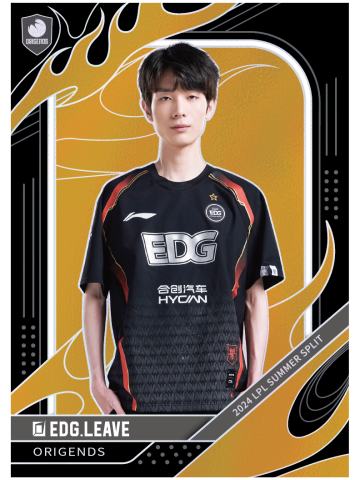 EDG.LEAVE