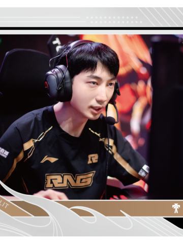 RNG.IWANDY