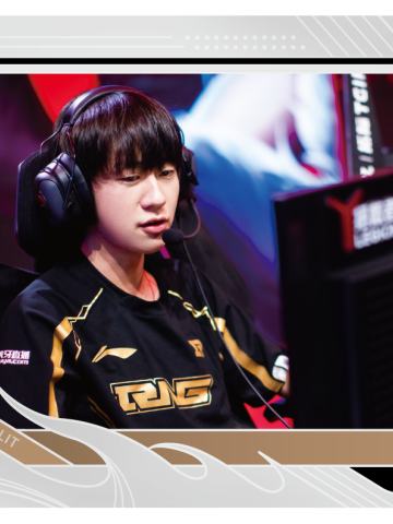 RNG.MING