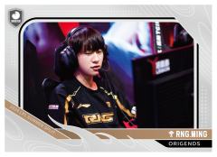 RNG.MING