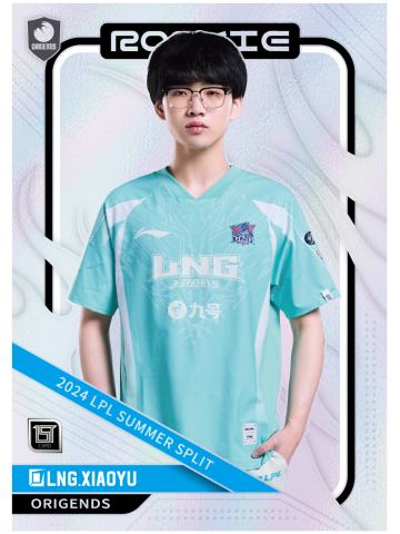 LNG.XIAOYU