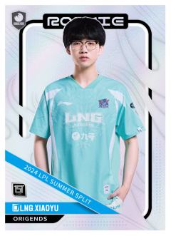 LNG.XIAOYU